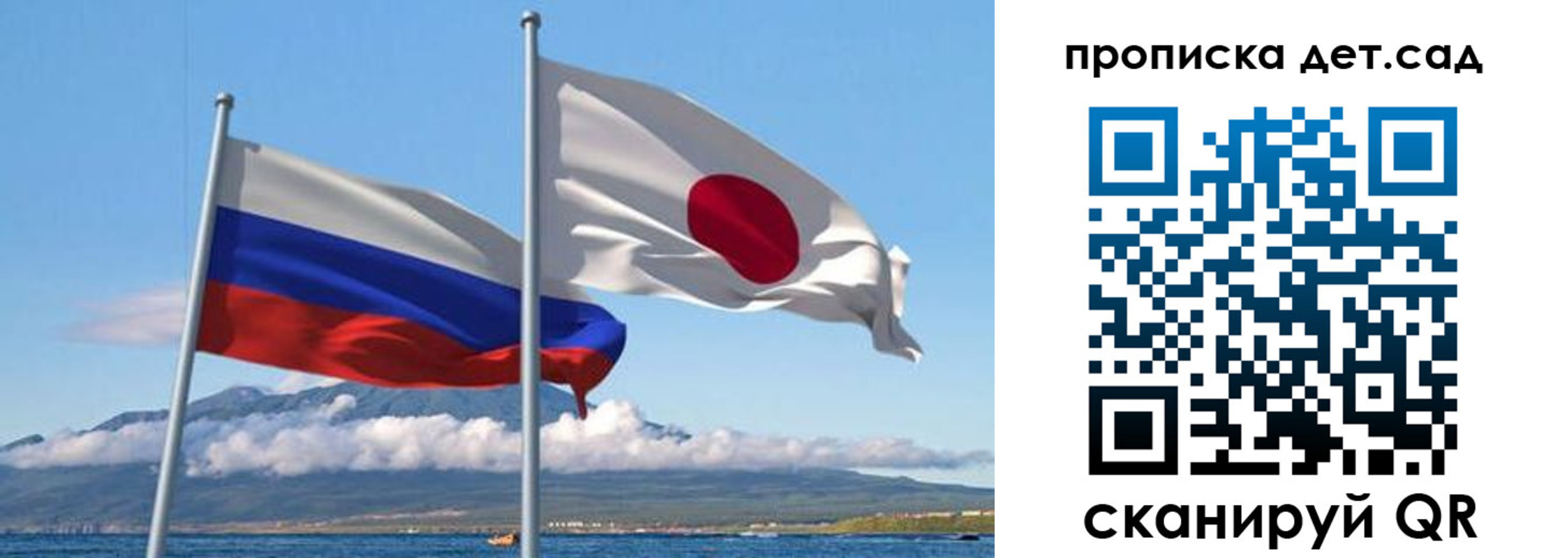 прописка в квартире в Ртищево
